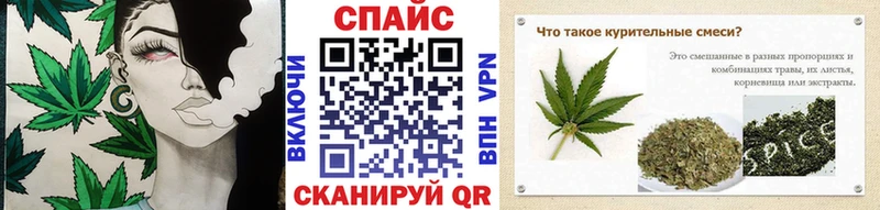 БУТИРАТ бутандиол  Купить  Балашов 