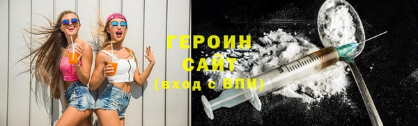 альфа пвп Каменск-Шахтинский
