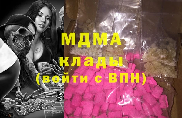 альфа пвп Каменск-Шахтинский
