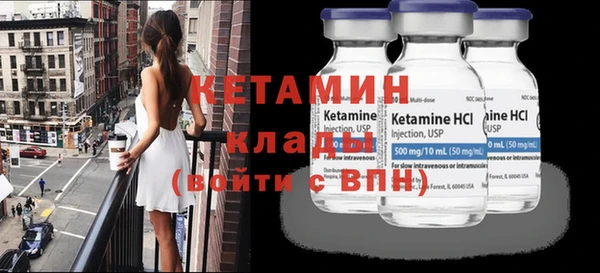 альфа пвп Каменск-Шахтинский