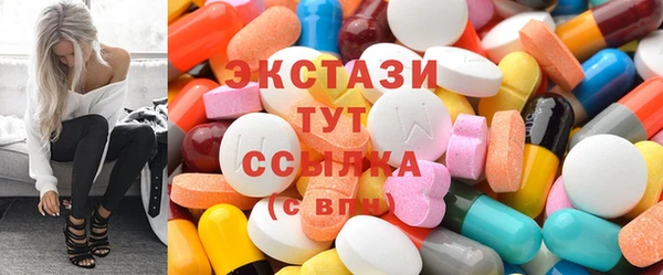 альфа пвп VHQ Каменка
