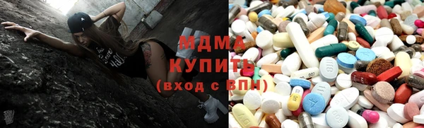 альфа пвп VHQ Каменка